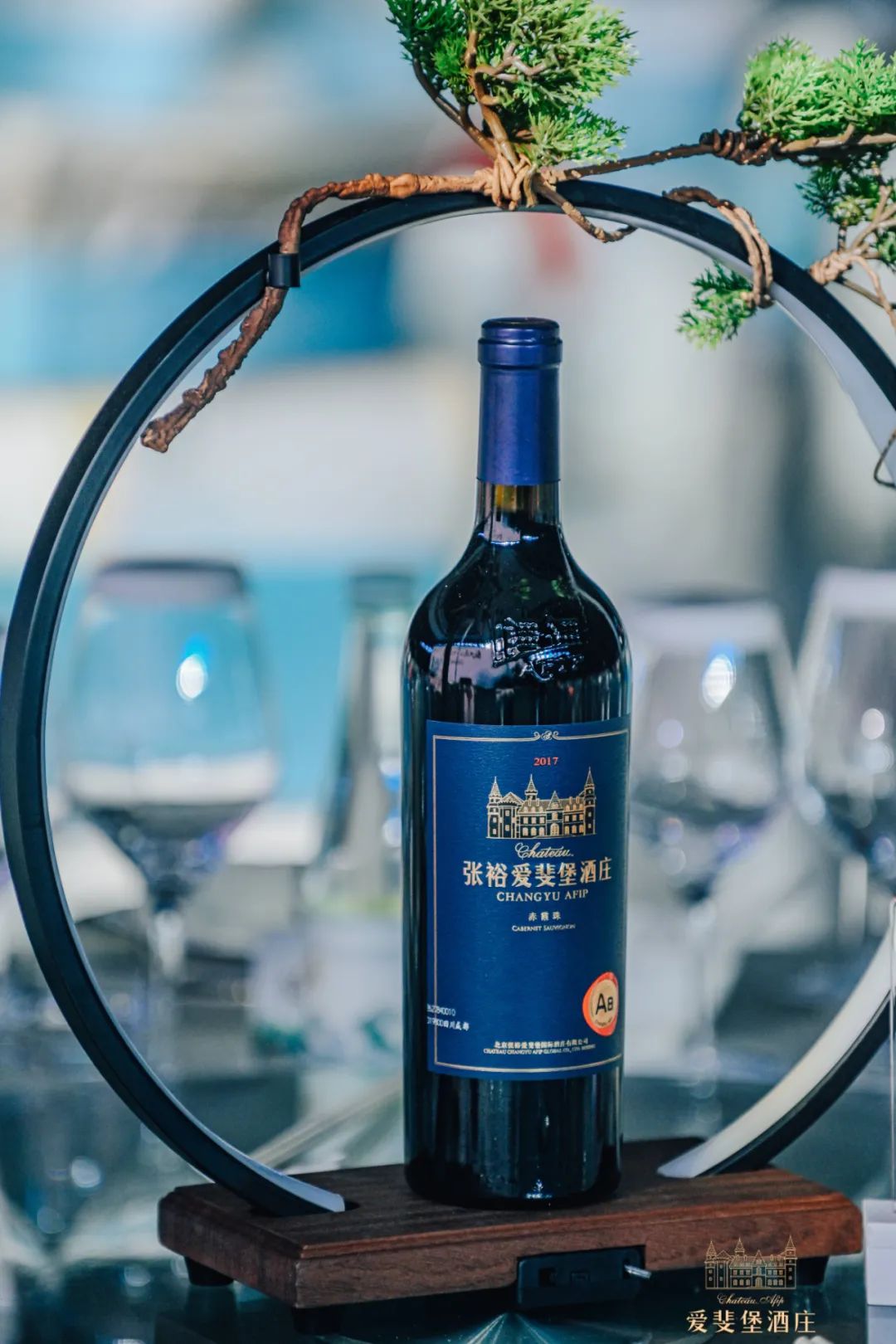 张裕酒庄经典原浆,张裕国礼酒