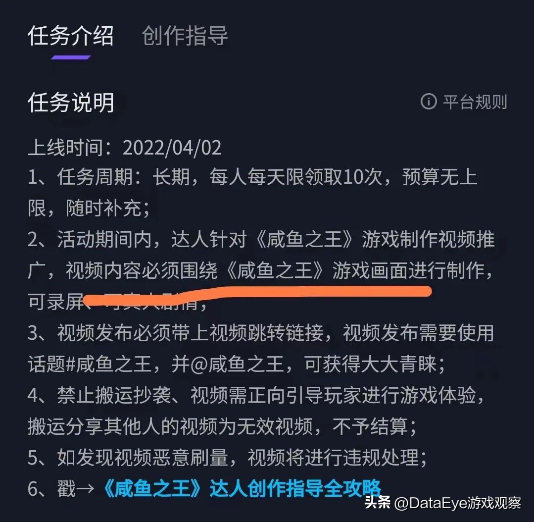 热门小游戏榜单,热门小游戏排行榜最新