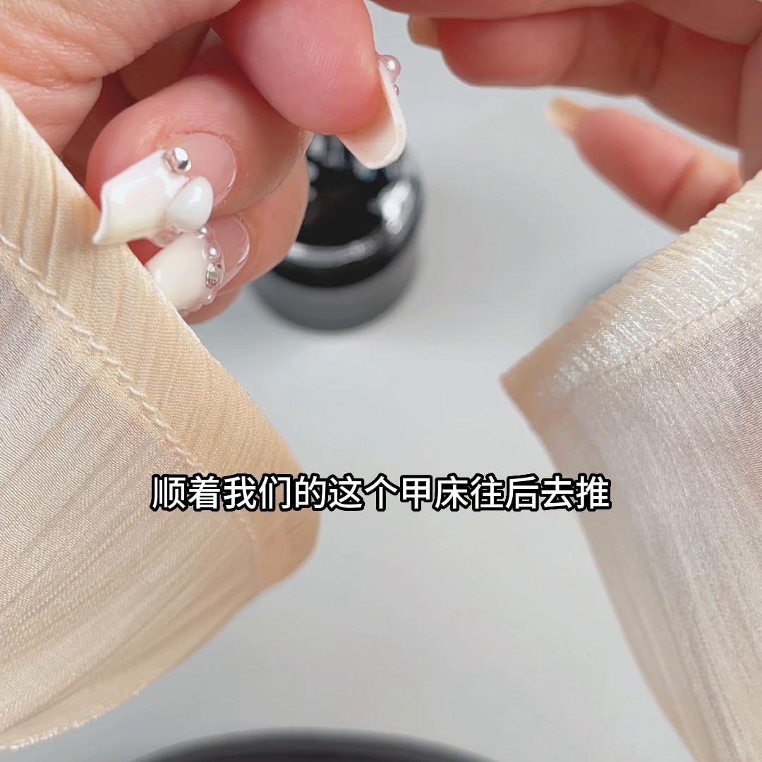 穿戴美甲固态胶牢固方法,穿戴固态甲牢固吗