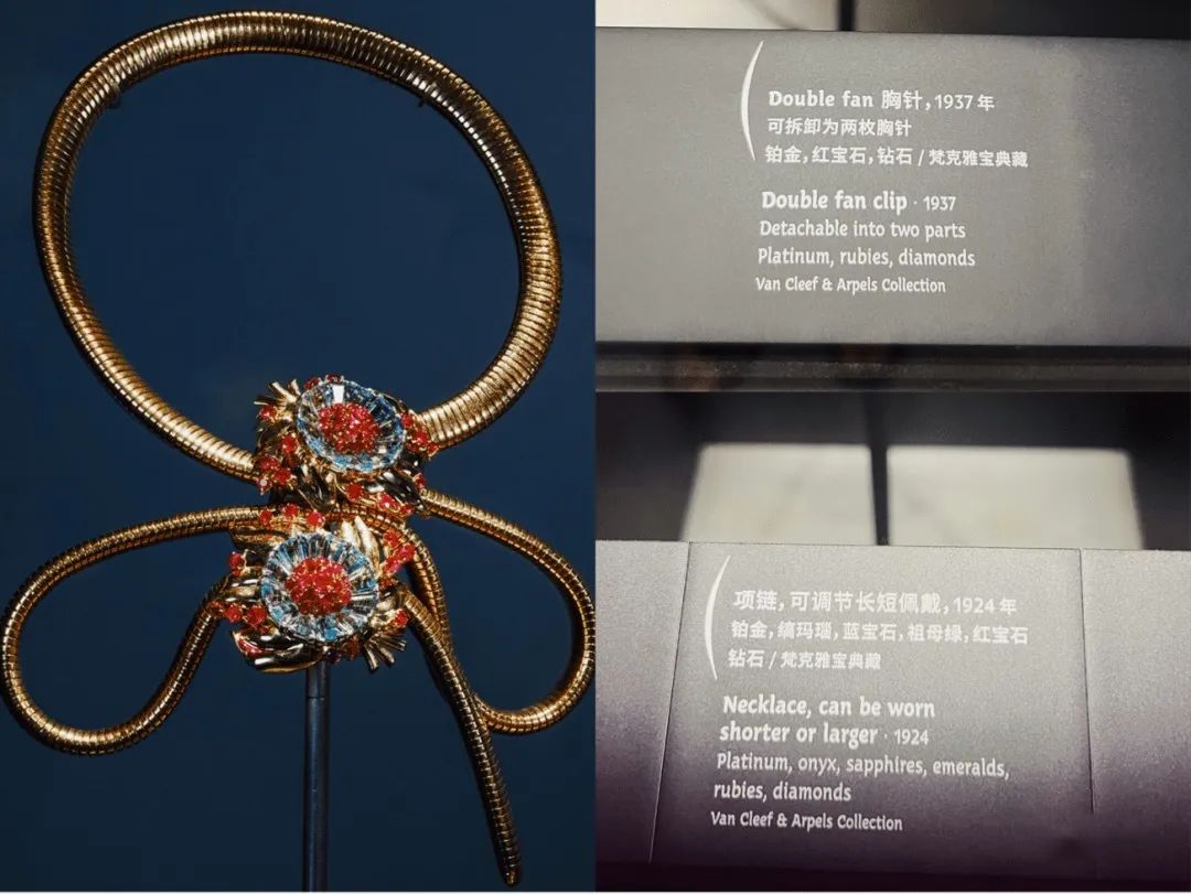 梵克雅宝经典款式,梵克雅宝好看的款式