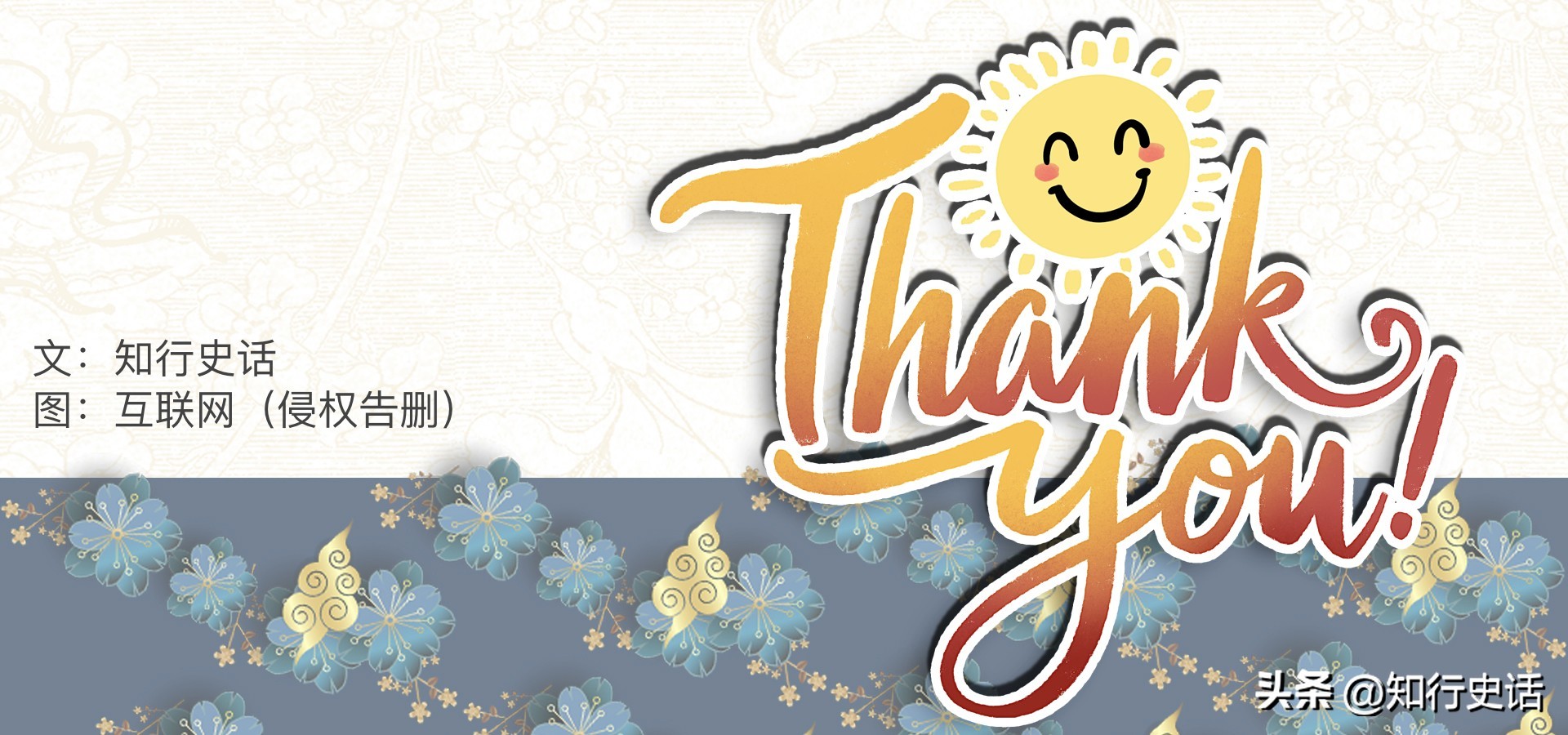 鬼谷子有哪些让你醍醐灌顶的话,鬼谷子经典语录只一句受用一生