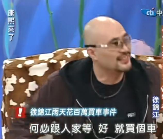 九品芝麻官2021剧组照,九品芝麻官最新照片