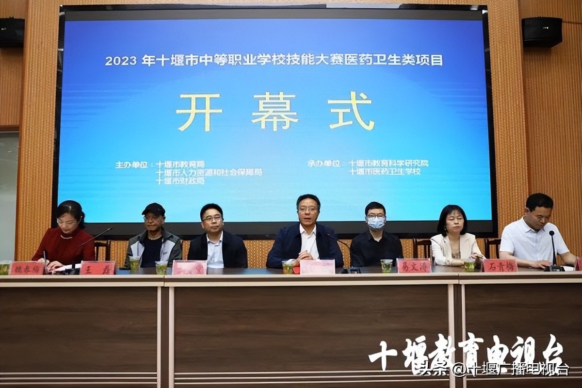 十堰市五所中学,十堰市五所学校