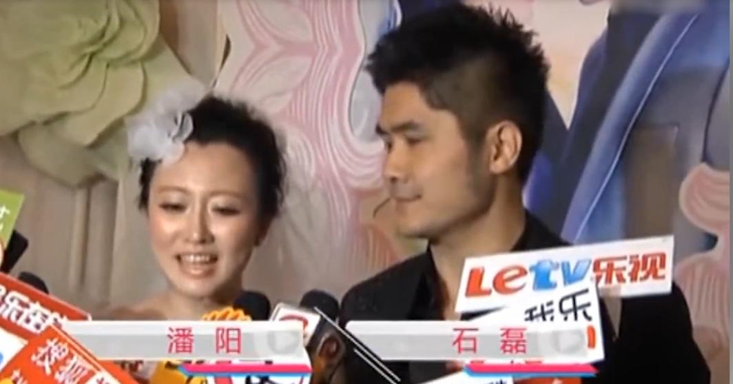 潘阳嫁给谁,潘阳嫁给潘长江的日子