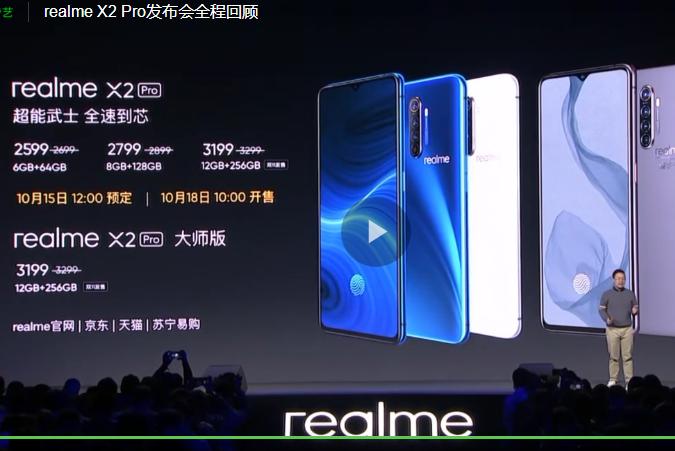 64G、128G还是买256G，现在的手机内存应该买哪个最合适？