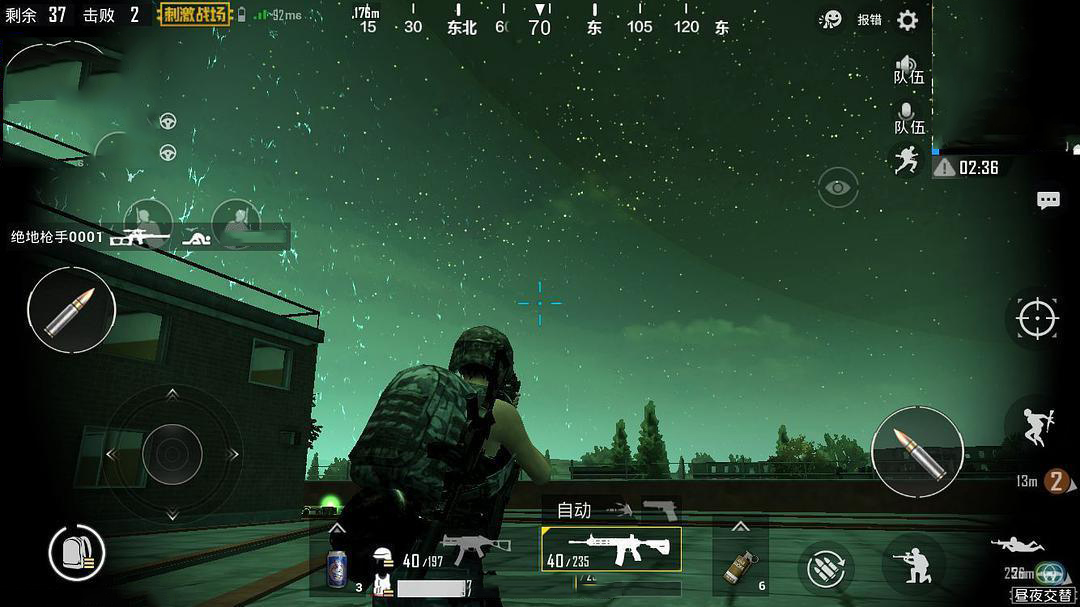 真正能夜视的夜视仪推荐,真正的夜视仪视角