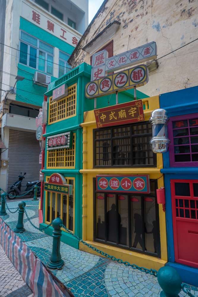 澳门物价贵吧,澳门物价为什么那么贵