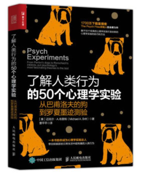 做个行动派,做个行动派金句