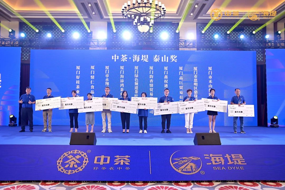 勇立潮头扬帆起航,勇立潮头引领创新