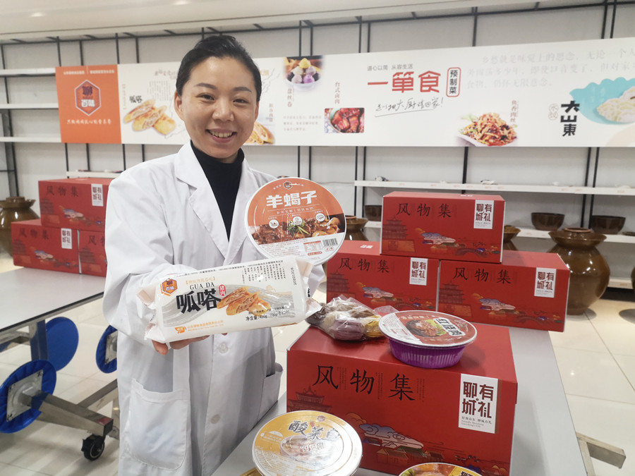 新春走基层年茶饭年味儿,新春走基层年夜饭订餐