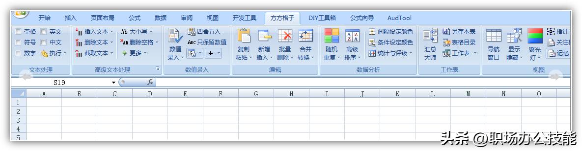 windows必装的10个优质软件,windows实用软件