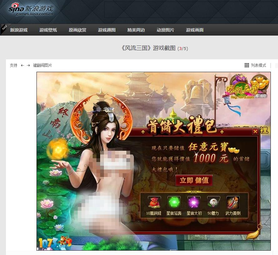 拼多多5星评价没有评语有权重吗,拼多多五星好评没图片算有效吗