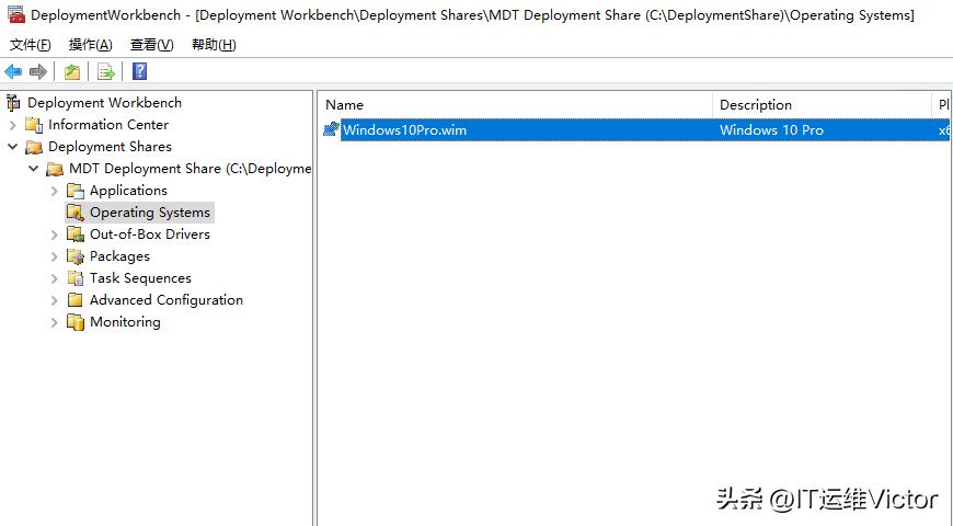 利用mdt封装win10系统,win10操作系统封装与应用文献