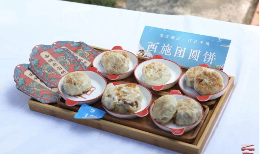 浙江著名面食有哪些特色,浙江好吃的面食有哪些