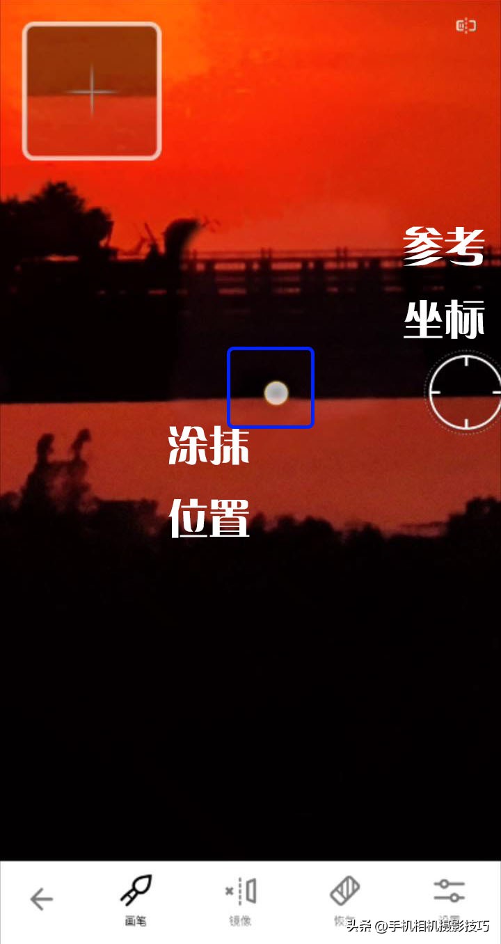 怎样用手机p图软件,怎么用手机p图软件