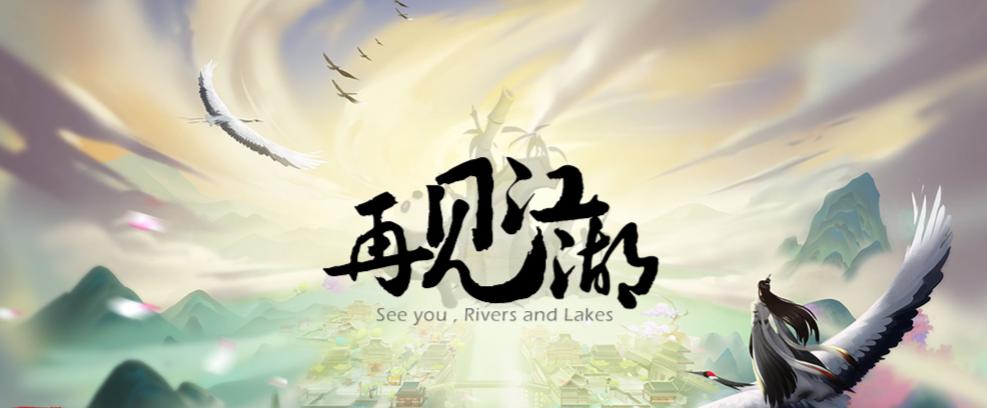 龙图游戏算是大公司吗,龙图游戏怎么不行了