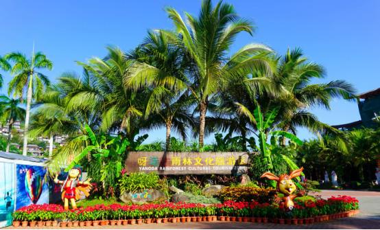 海南保亭七仙岭一日游,海南小众旅游攻略