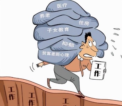 易经全解完整版200个知识点,易经中终日乾乾是什么意思