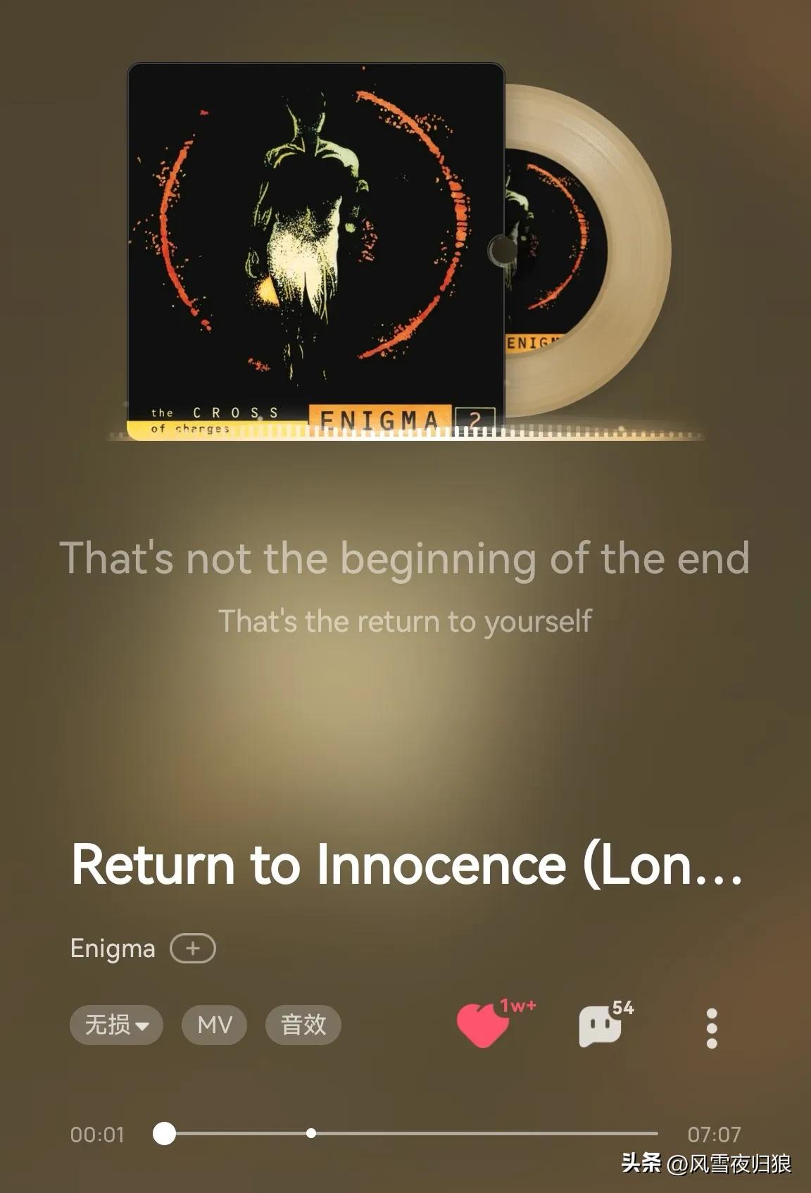 烤串加孜然，跑步配音乐