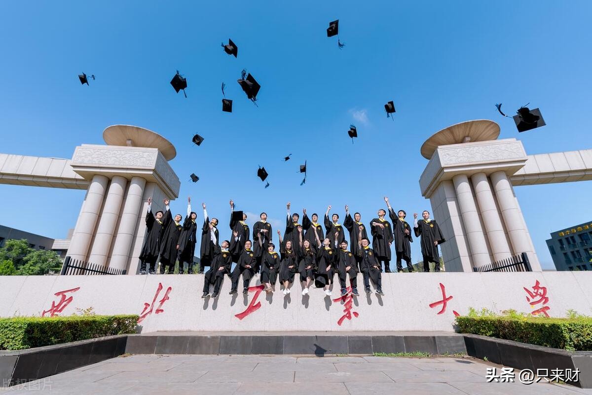 中国最难考的20所大学,中国985最好的20所大学名单排名