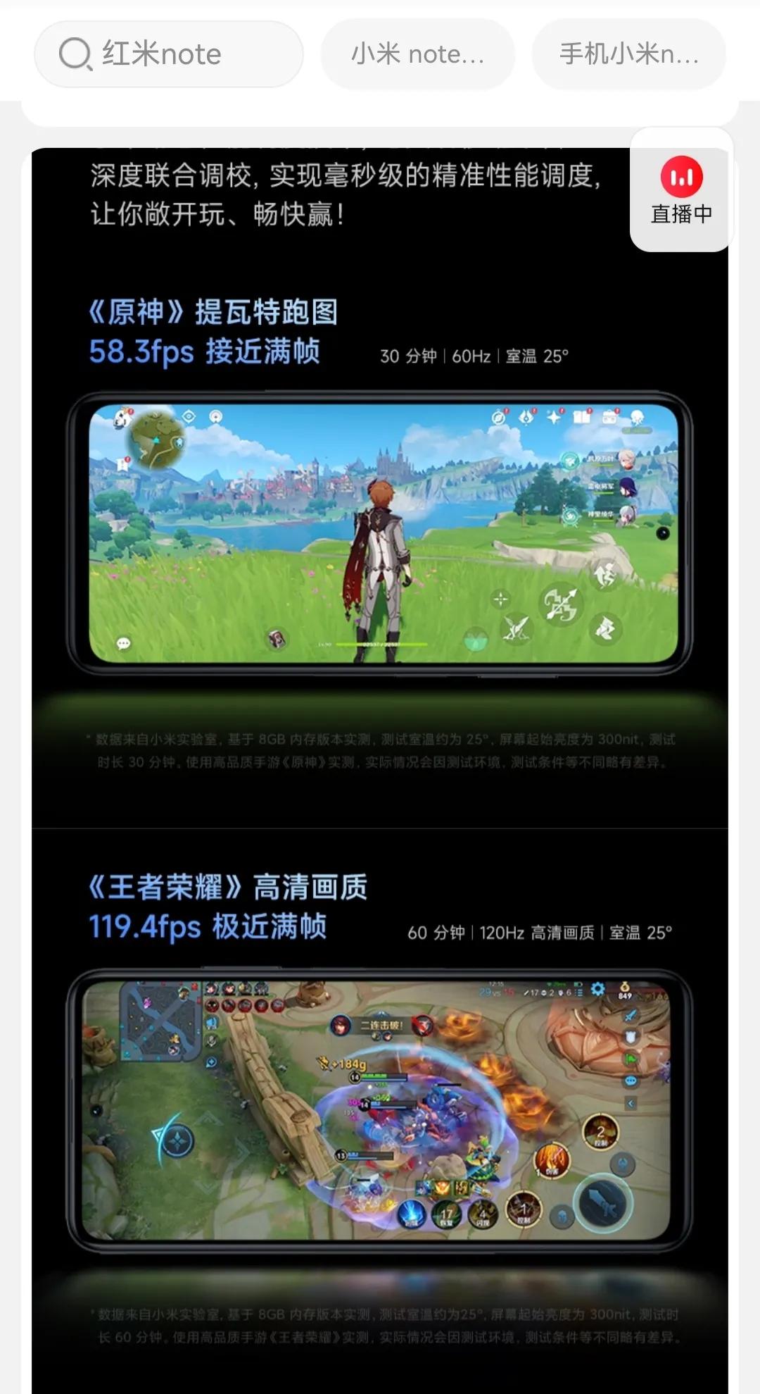 买iphone真的能赚钱吗,买iphone到底值得吗