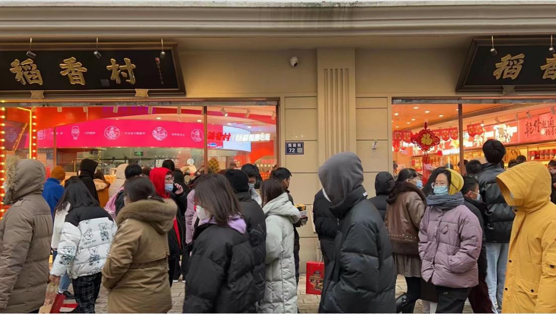 苏州稻香村和北京稻香村销量,苏州稻香村系列产品有哪些