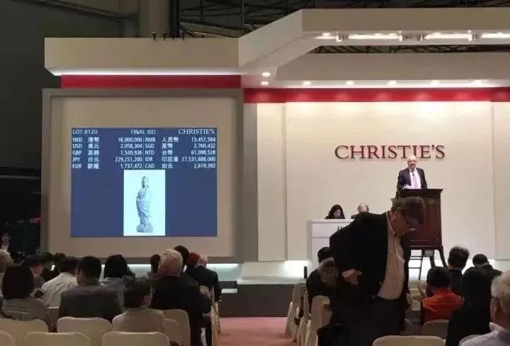 “最美中国白”拍出1633万天价，背后的神秘男人火了