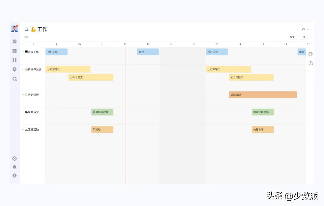 最值得下的app,6个值得推荐的app