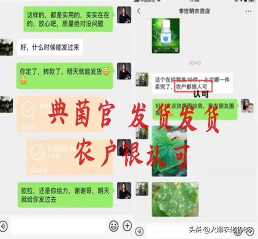 杀灭各种病原菌及微生物,如何杀真菌细菌病毒