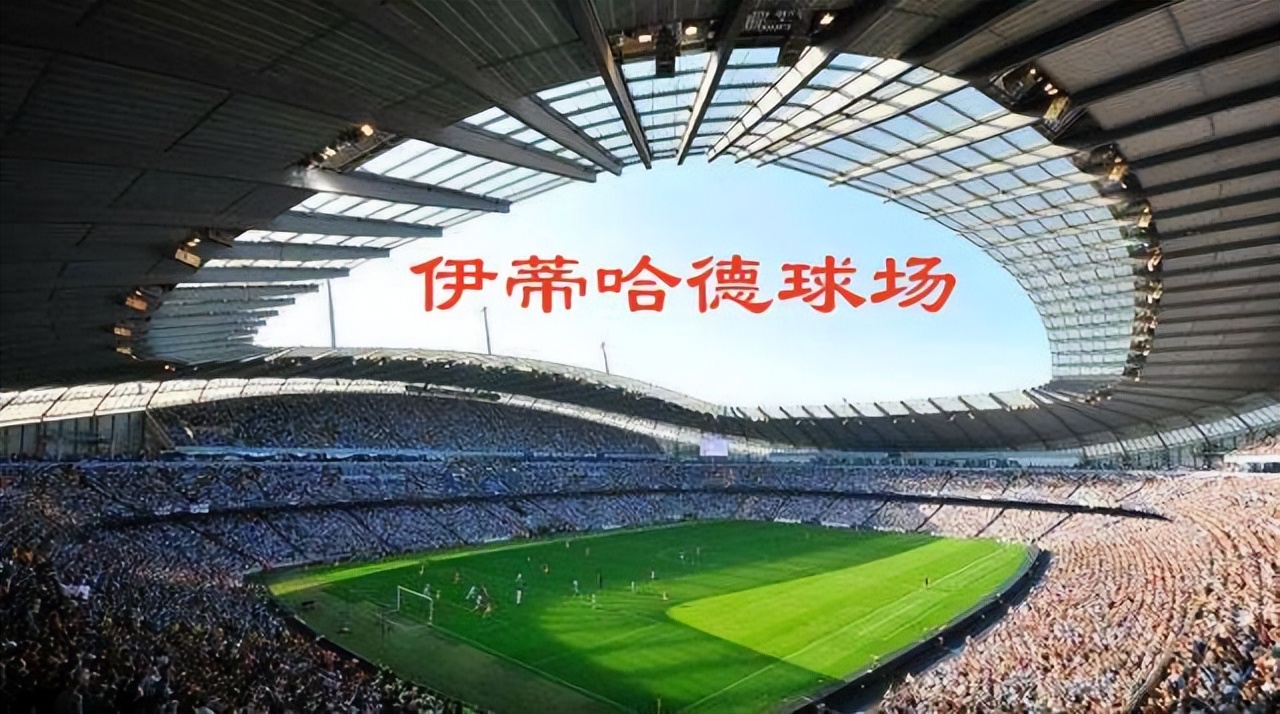 欧冠决赛皇马利物浦巅峰对决,欧冠巅峰对决曼城vs皇马