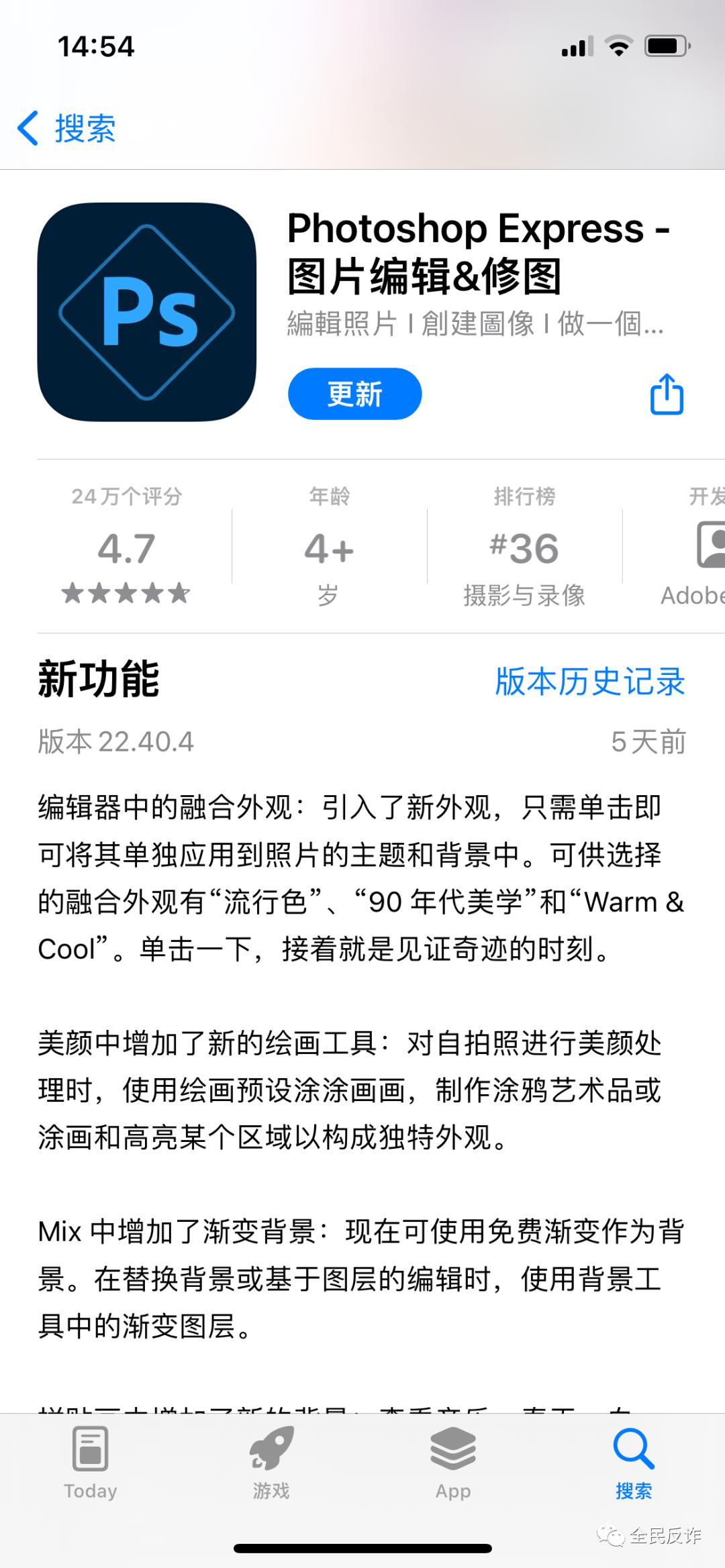 千万要小心骗子套路,在外一定要小心陌生人套路太深