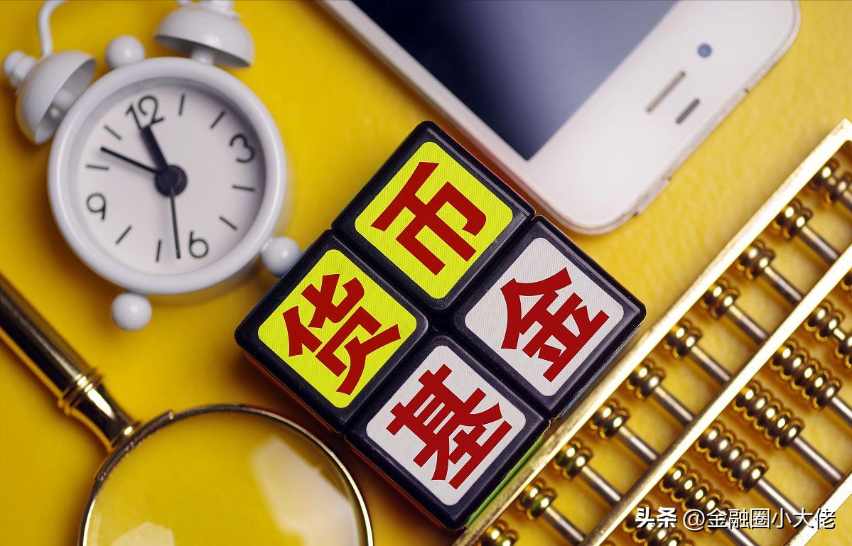 现在余额宝收益越来越低怎么办,余额宝怎么才能收益最大化呢