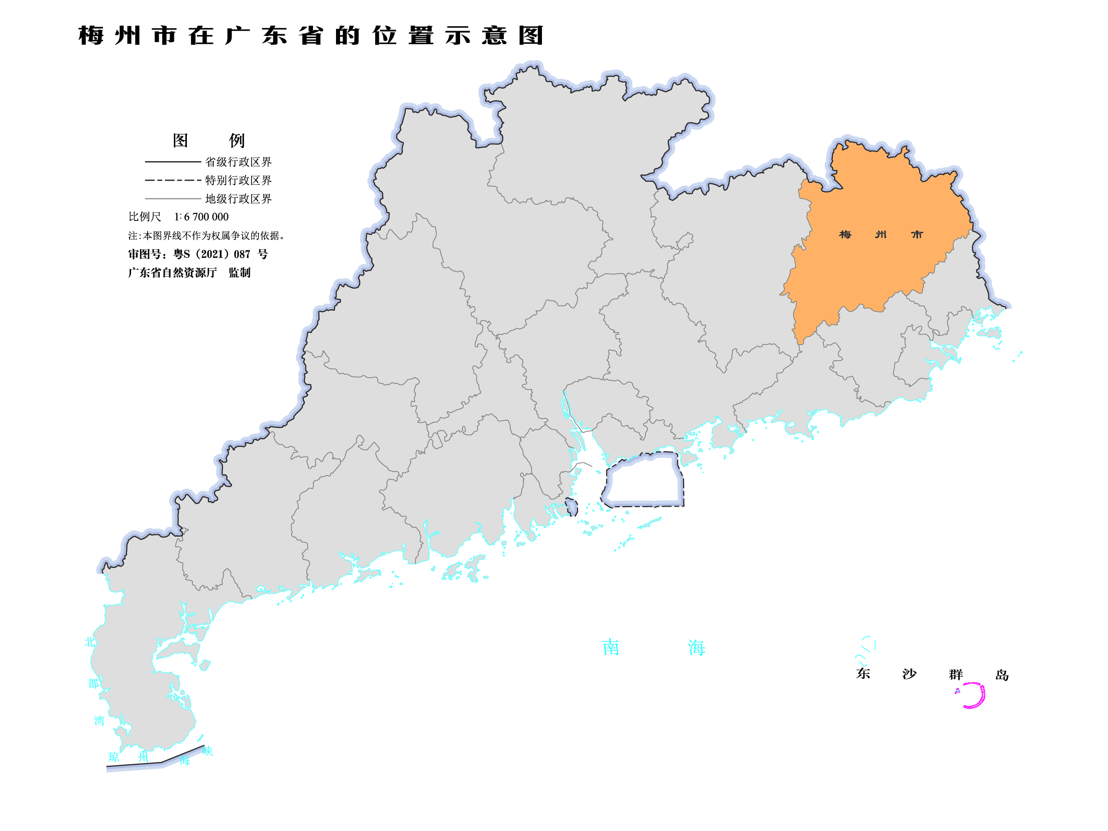 梅州清远河源韶关云浮,广东省韶关市现在情况怎么样