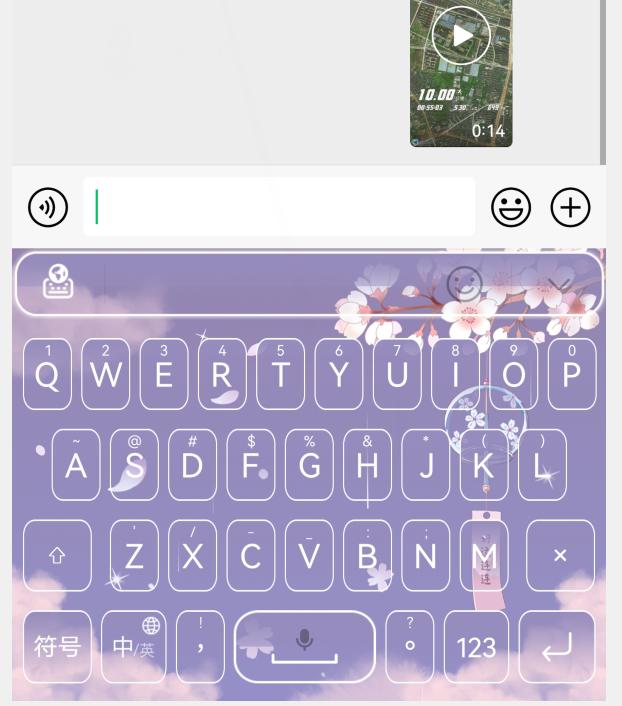 手机小艺输入法有五笔怎么设置,华为小艺输入法最新版本是什么