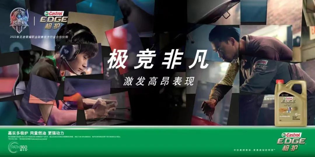 遇强则更强下一句,遇强更强后半句