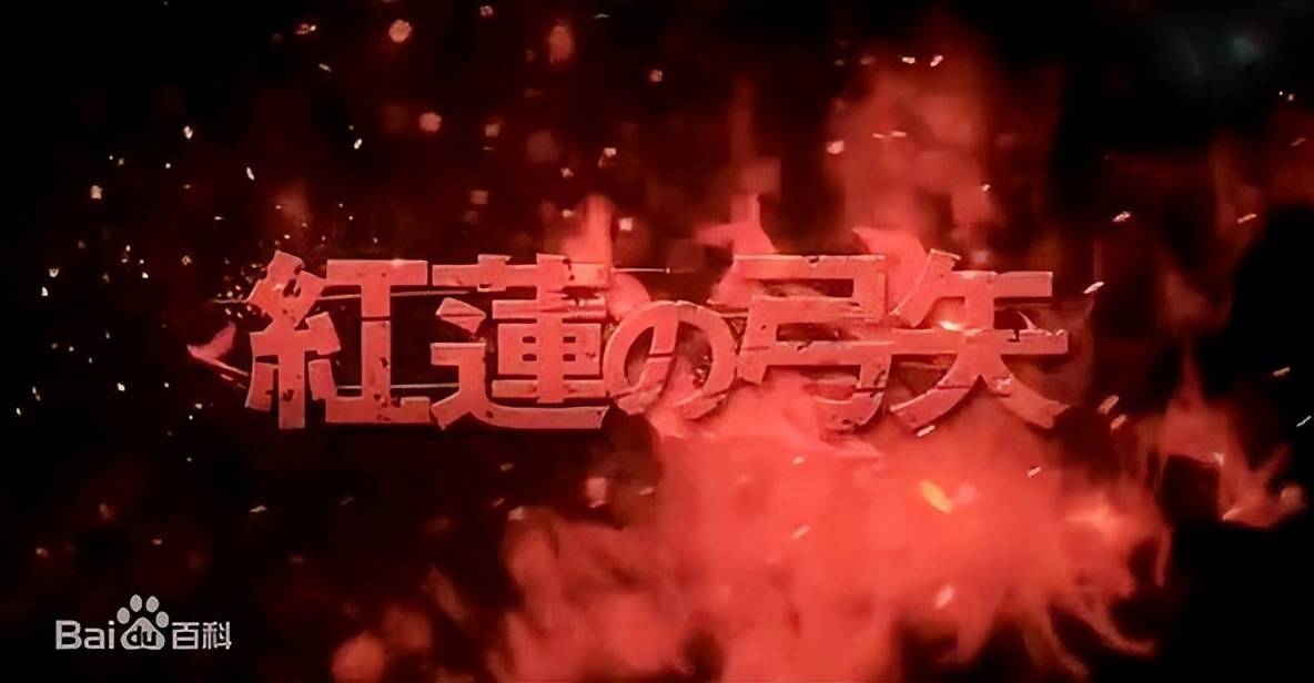 十首经典动漫主题曲完整版,十首经典动漫主题曲