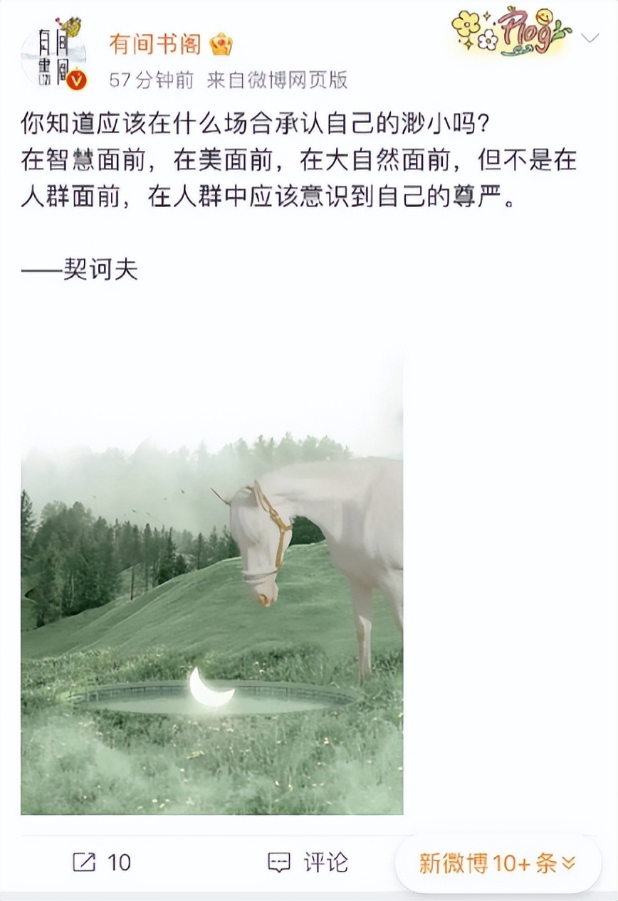 wbg战胜fpx全员赛后采访,wbgfpx哪场比赛输了