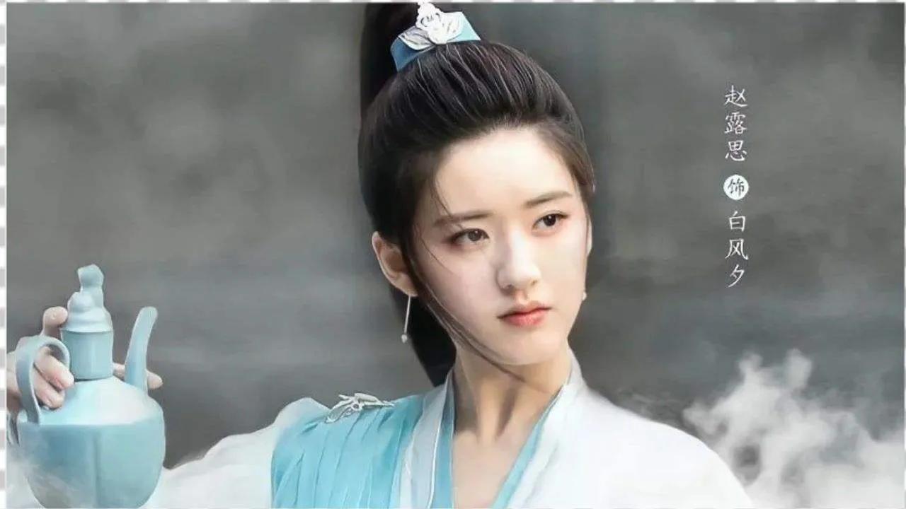 且试天下,且试天下电视剧正片