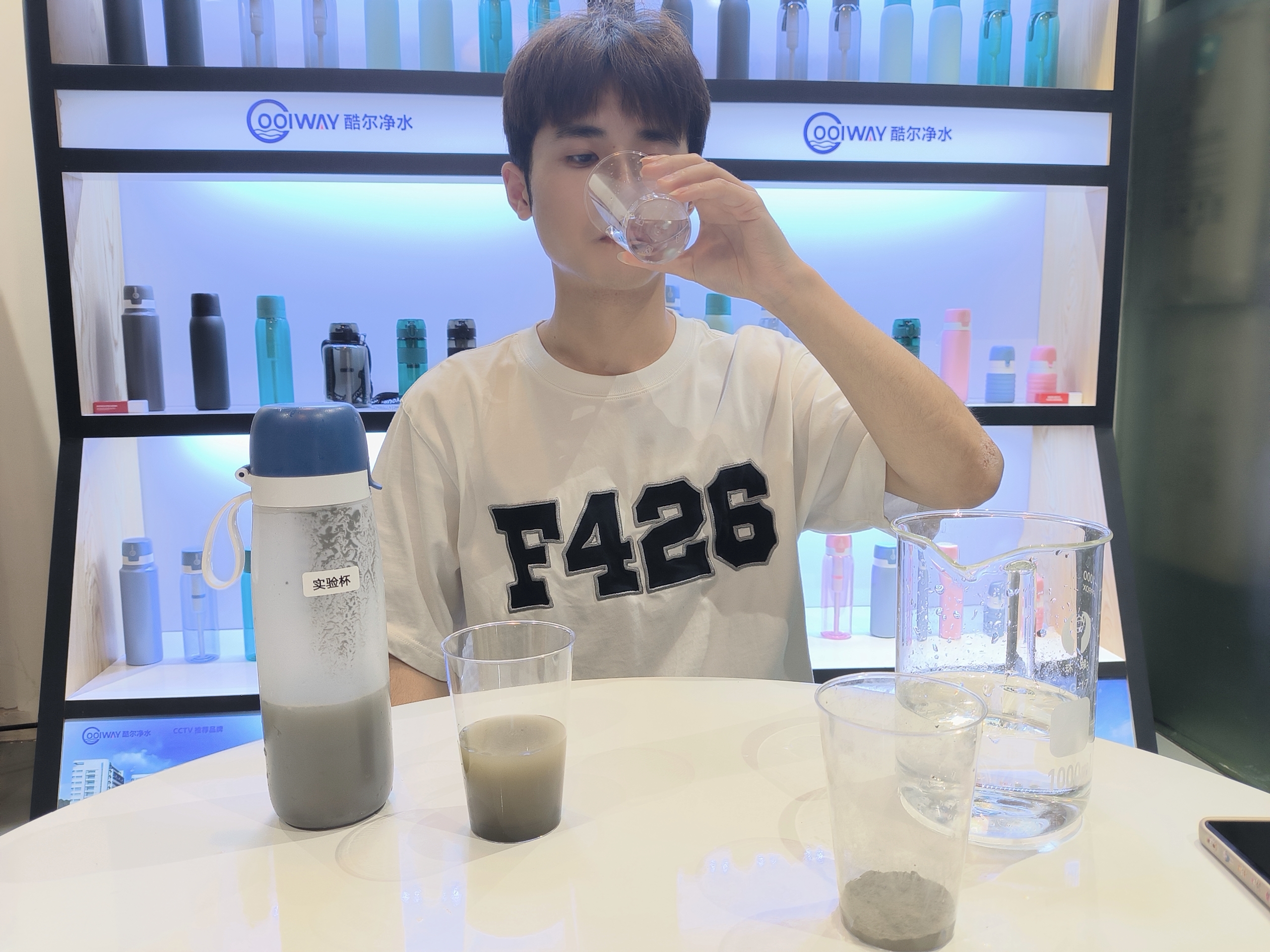 酷尔净水杯子测评,酷尔净水杯