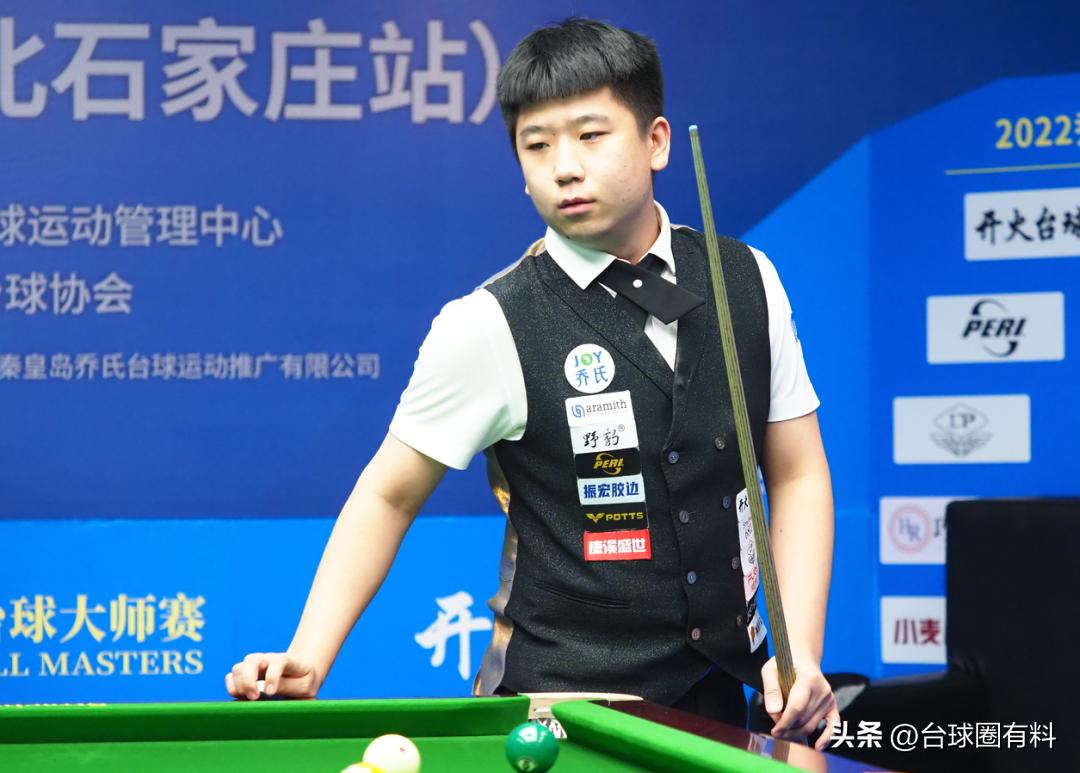 楚秉杰夺冠500w全过程,楚秉杰7比0领先张泰艺被翻盘