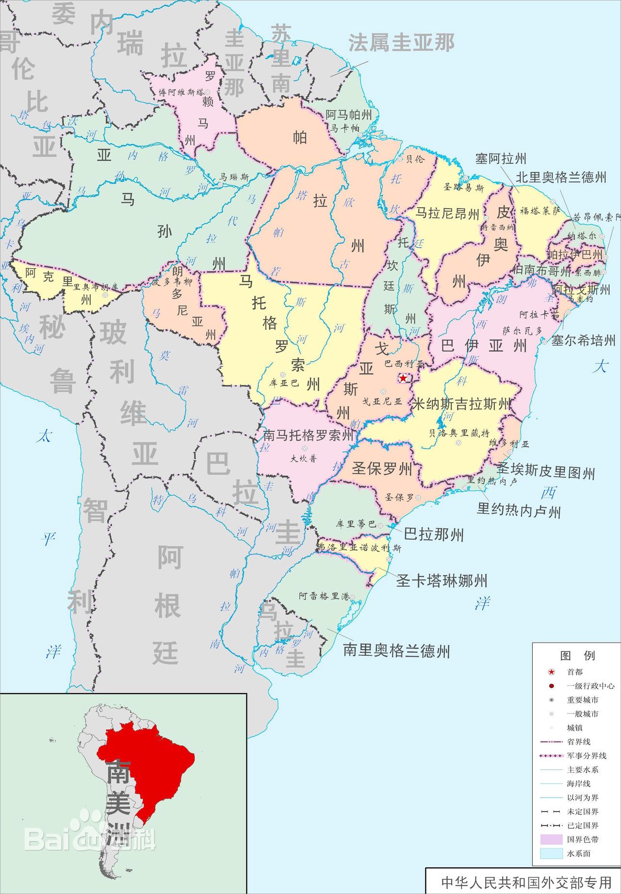 世界杯史记,雷米特金杯找回来了吗