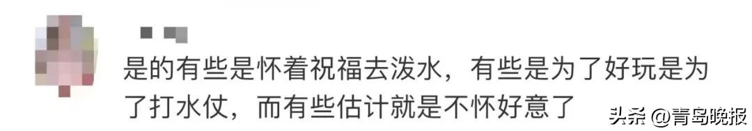 澶氭柟鍥炲簲娉兼按鑺傚コ鐢熻鎾曟壇闆ㄨ。,娉兼按鑺傚コ鐢熻鎾曟壇闆ㄨ。璀︽柟浠嬪叆