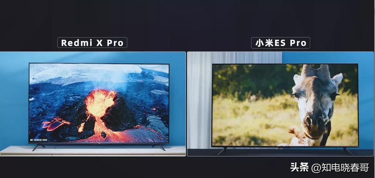 redmixpro65寸电视,redmipro电视评测