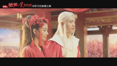 井柏然和杨颖同框,杨颖和井柏然什么关系