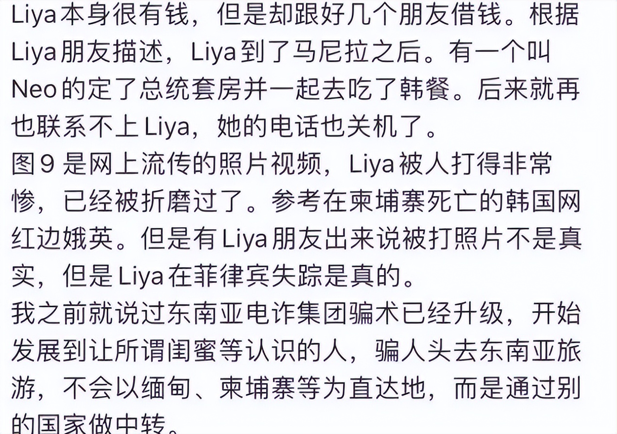 孤注一掷看完了看得头皮发麻,孤注一掷头皮发麻片段