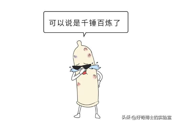 女性生理期间最怕什么,女生在生活中经常犯的错误