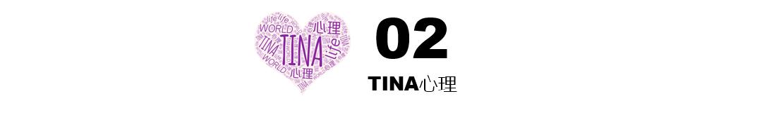 魏大勋爆火一切都有迹可循,魏大勋圈内爆料大全