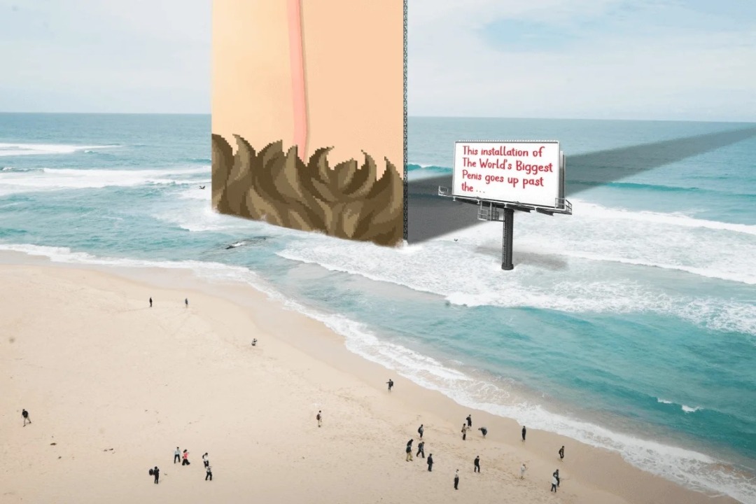 美国小哥做出世界最大的DD照，能绕地球两圈半！吉尼斯却不愿承认