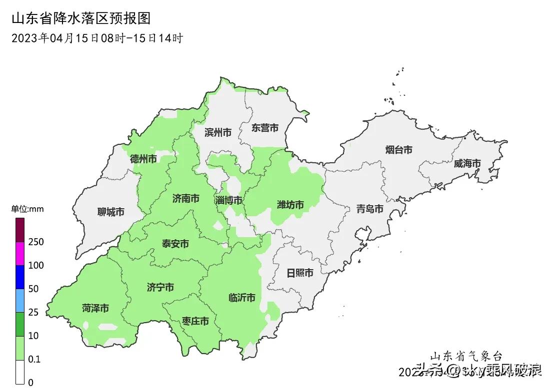 最新苏鲁最近几天有雨吗,鲁苏皖一带局地有暴雨吗
