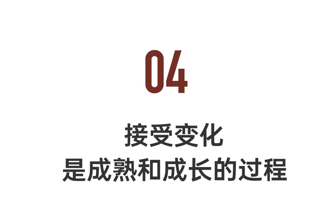 北大教授讲投资理财,投资理财经常亏钱的8个方法
